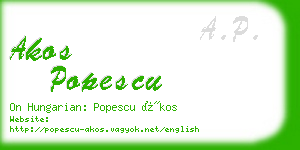 akos popescu business card